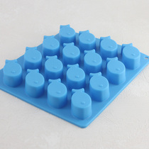 Exit France Food grade Silicone Gel Jelly Pudding Chocolate Mold Ice Grilled Fish 16 Gg