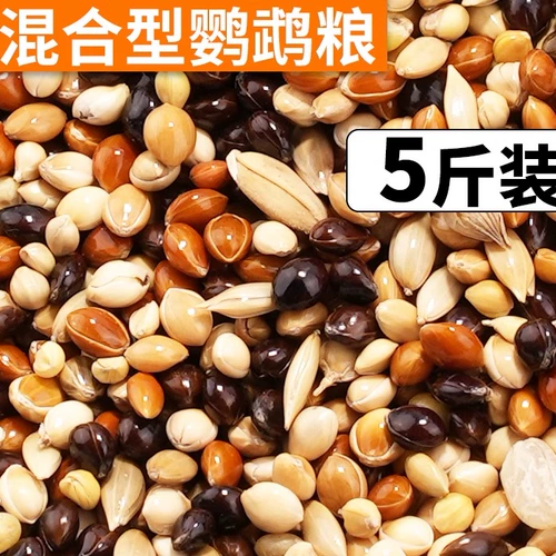 Корм для птиц для попугаев, шкура тигра, черный феникс, пион, корм для птиц, очищенное желтое просо, пятицветное просо, мелкозернистый, смешанный специальный корм