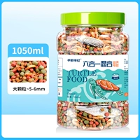 1050 мл, 12-18см