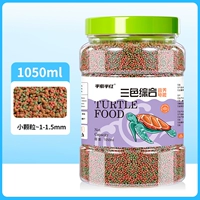 Три цвета, 1050 мл