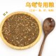 ອາຫານເຕົ່າ, ອາຫານເຕົ່າ snapping, stone money turtle feed, turtle food, the Brazilian turtle feed, small turtle feed, turtle food, universal