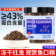 ແມ່ທ້ອງແດງ freeze-dried ornamental fish ໂພຊະນາການ ປາອາຫານ ປານ້ອຍ ປະຈໍາວັນ ອາຫານປາ freeze-dried red worm dry guppy betta fish feed