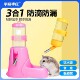 ນໍ້າພຸ Hamster, ເຄື່ອງປ້ອນນ້ໍາສັດລ້ຽງຂະຫນາດນ້ອຍ, ຫມູກີເນຍກະຕ່າຍ, ໝີສີທອງ, ກະຕຸກລູກນໍ້າຕ້ານນໍ້າ, ຊຸດນ້ໍາສັດລ້ຽງຂະຫນາດນ້ອຍ