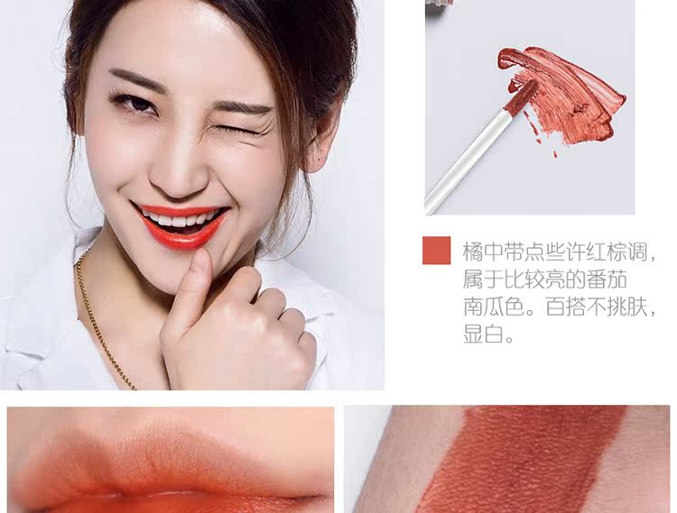Yanse mini lipstick lip glaze set nhung mờ mờ son bóng hộp quà tặng dạng lỏng giữ ẩm cốc không dính - Son bóng / Liquid Rouge on bóng lip gloss	