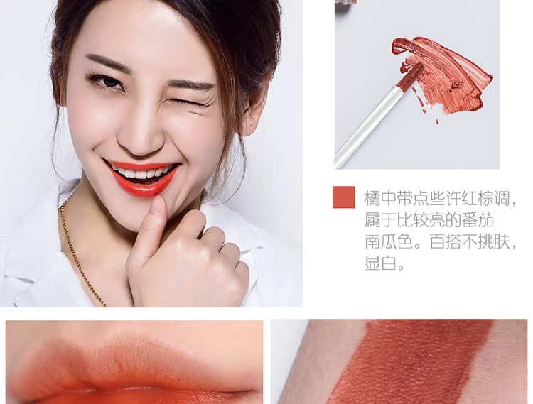 Yanse mini lipstick lip glaze set nhung mờ mờ son bóng hộp quà tặng dạng lỏng giữ ẩm cốc không dính - Son bóng / Liquid Rouge 	son bóng dưỡng môi không màu	