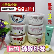 Xương sứ sứ bát tươi có nắp đậy kín nắp lò vi sóng hộp cơm liền - Hộp cơm điện sưởi ấm