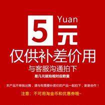 Not available gold coin coupon such as single beat invalid post shipping postage order etc.