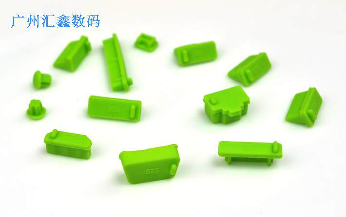 Connecteur pour téléphone portable - Ref 320984 Image 3