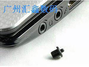 Connecteur pour téléphone portable - Ref 322587 Image 10