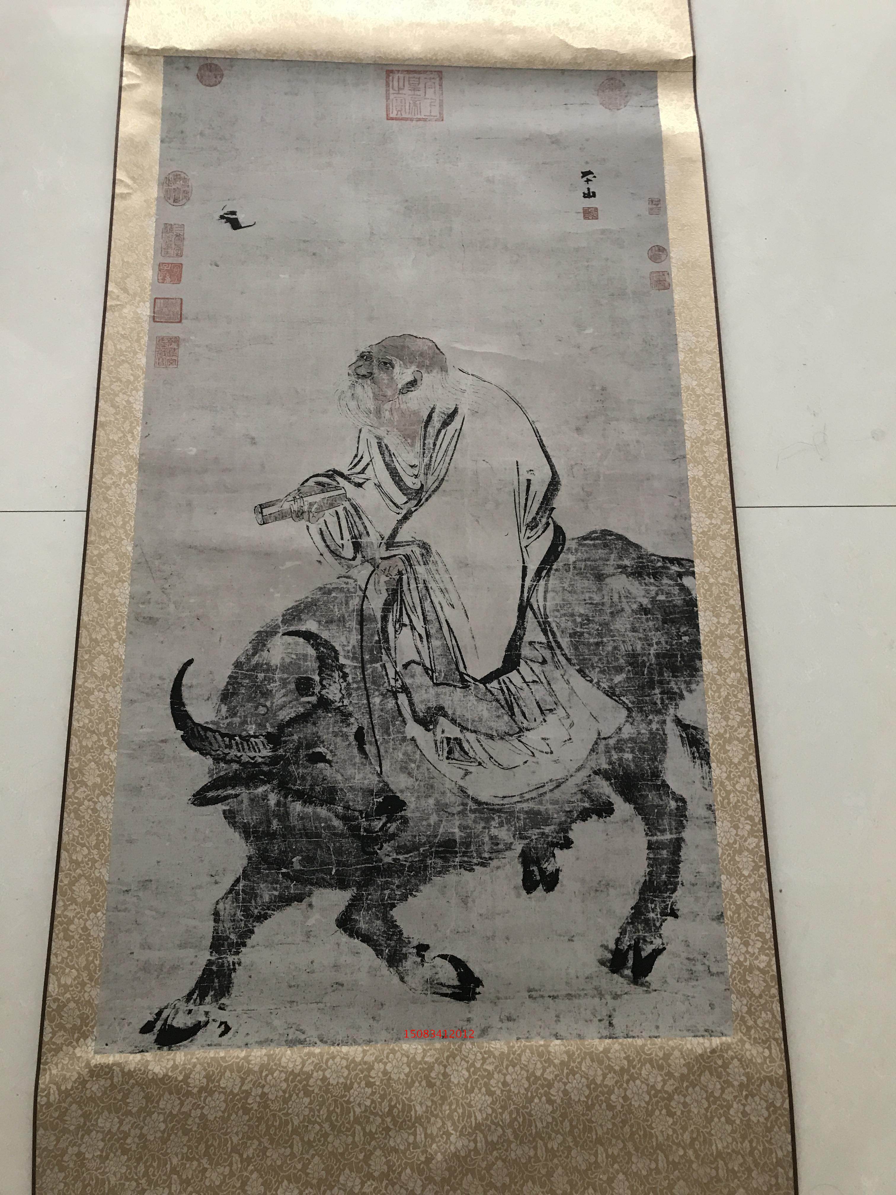 Antique Calligraphy and Painting Collection Antique Old Celebrity Calligraphy and Painting I Riding a Bull