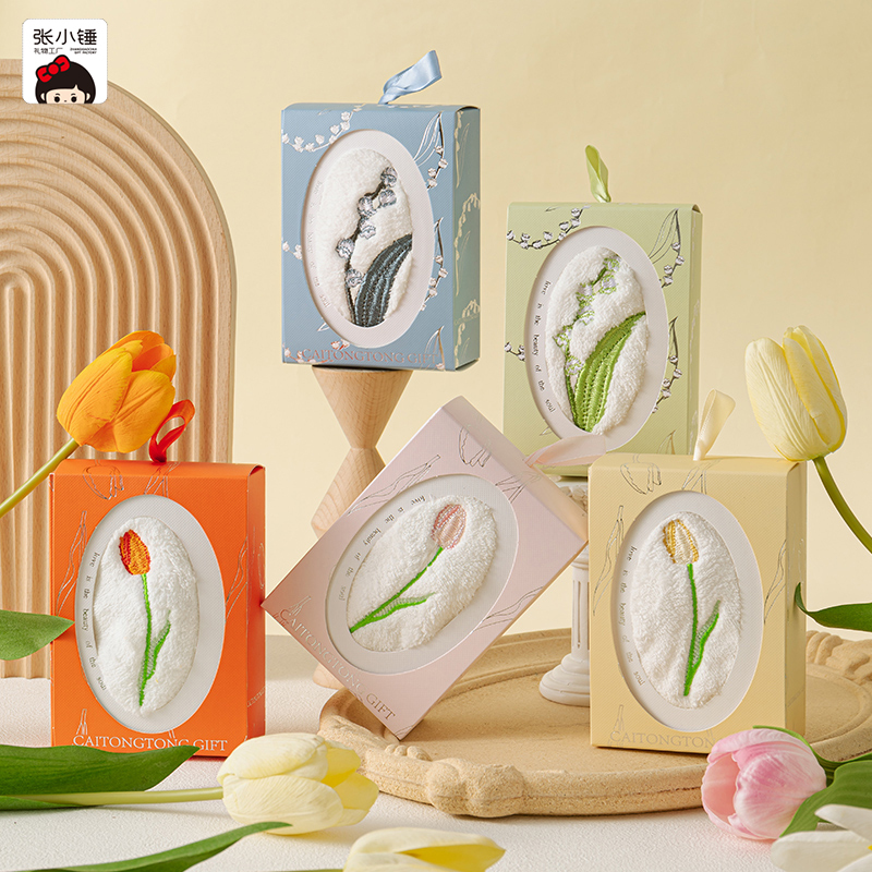 Zhang Xiaochui Tulip Flannel Towel Bridesmaid Gift Square Towel Gift Box Set Wedding Premium