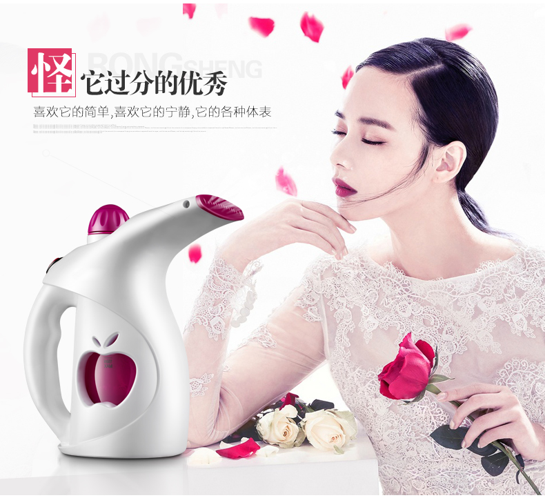 容声 GT-603A 手持家用挂烫机 优惠券折后￥29.9包邮