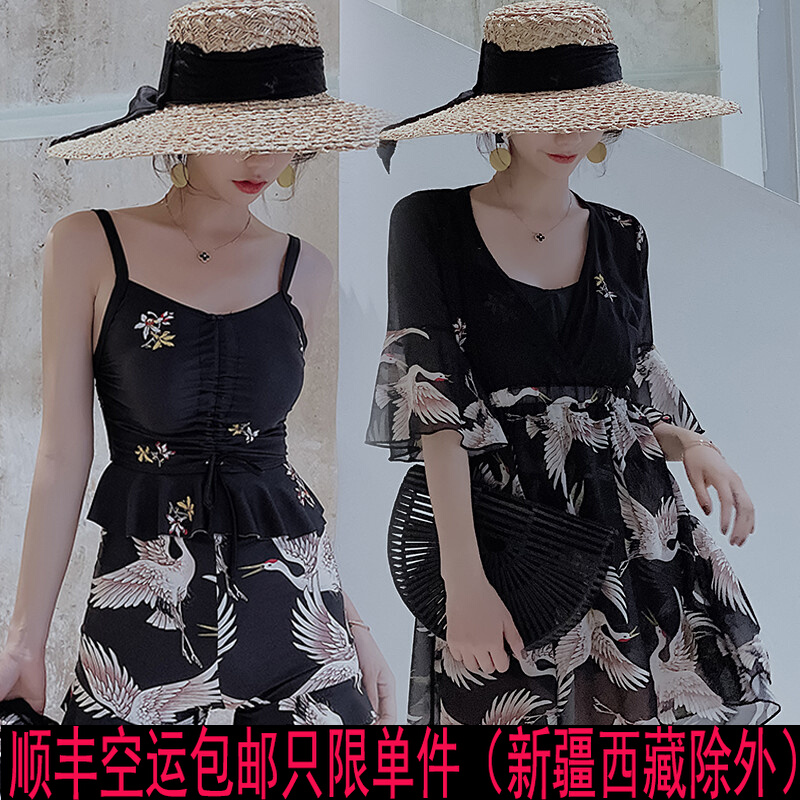 Large size swimsuit woman Three sets 200 catty grams of thin sexy big breasted bikini fat mm Belly Hot Spring Long Sleeve Hooded Sweatshirt