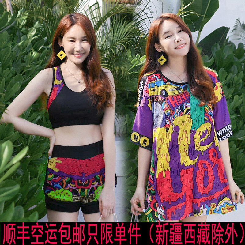 Large size swimsuit chubby mm200 catty with three sets of fattening sports Covered Meat Loose Spa High Waisted Four-corner Pants Swimsuit