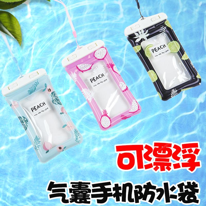 Hanging neck touchable screen fingerprint unlockable floating mobile phone waterproof bag airbag fashion seaside outdoor swimming anti-water