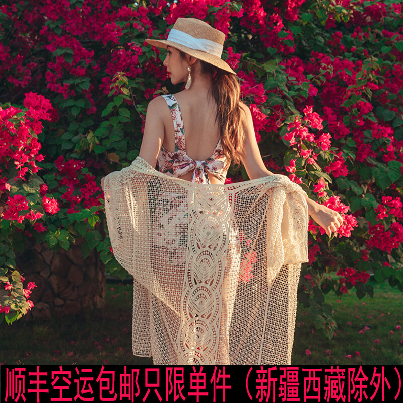 Maldives Spa Sunscreen Clothing Lace Hooded Women Feel Beach Bikini Hood Swimsuit Woman Outskirt Woman