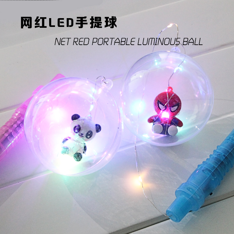 New Popo Ball Couple Seven Colorful Fairy Fairy women's Wonderland Glow Soundnet Red Starry Sky Magic Wand Toy