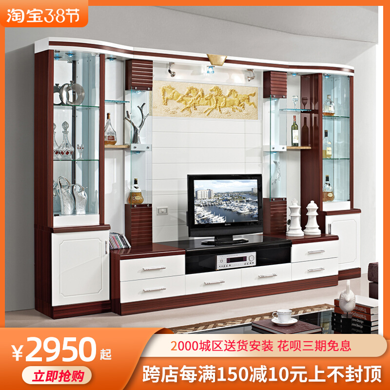 Living room Overall TV cabinet Multi-functional combined TV cabinet Background wall wine cabinet Chinese Partition Wall