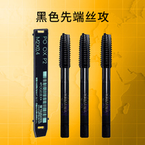 Spiral tap for YAMAWAPOOX black tip tapping PO M123456789-M20 stainless steel machine