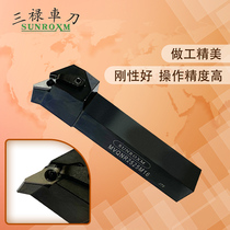 SUNROXM Taiwan Sanlu knife bar MVQNR L2020K16 MVQNR L2525M16 MVQNR L3232