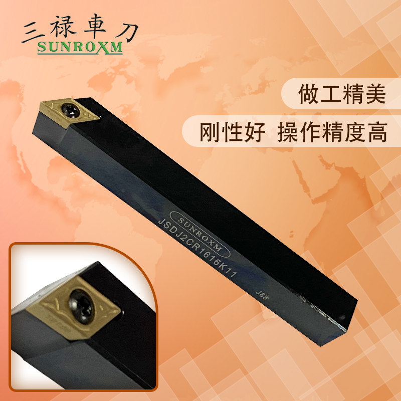 SUNROXM Taiwan Sanlu Knife Rod JSVJ2CR JSVJ2CR L1212K11 L1212K11 L1616K11 L1616K11 L1616K11