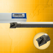 san lu Arbor H25R-MTUNR16B H32S-MTUNR16B