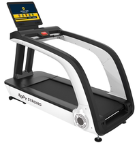 BODY STRONG treadmill ultra-quiet indoor home use special electric slimming machine for weight loss 8900B