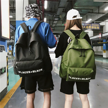 Lamodel travel backpack male trend couple large capacity travel backpack female campus leisure all shoulders