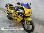 Honda CBR250 Phụ kiện 19 Giảm xóc khung phanh Bánh xe Lốp tháo lắp xe Samsung - Xe máy Bumpers