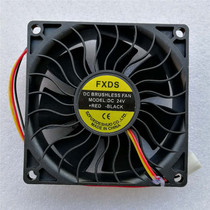 Brand new brand DS8025M24TB 8 cm DC 24V booster inverter dedicated double ball fan