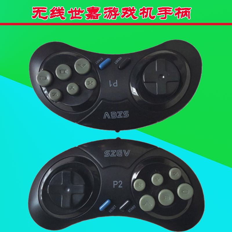 Sega game console wireless handle MD16-bit handle wireless controller direction remote control Sega machine accessories