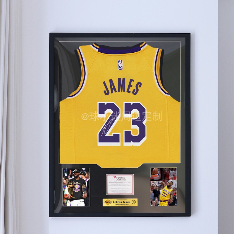 [Includes Jersey] Lebron James #23 Jersey Signed and Framed Photo Frame Merchandise Birthday Gift for Boys