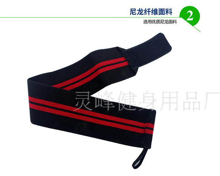 Protection sport - Ref 583973 Image 11