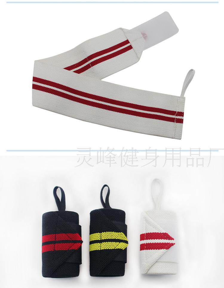 Protection sport - Ref 583973 Image 16