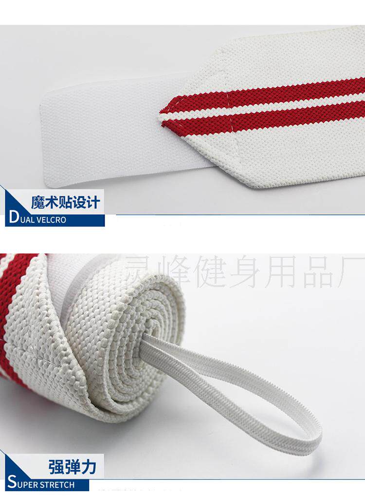 Protection sport - Ref 583973 Image 18