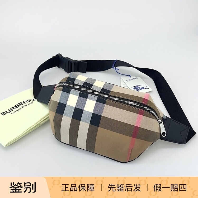 Authentic Burberry Bbr Classic Plaid Waist Bag Unisex Crossbody Chest Bag