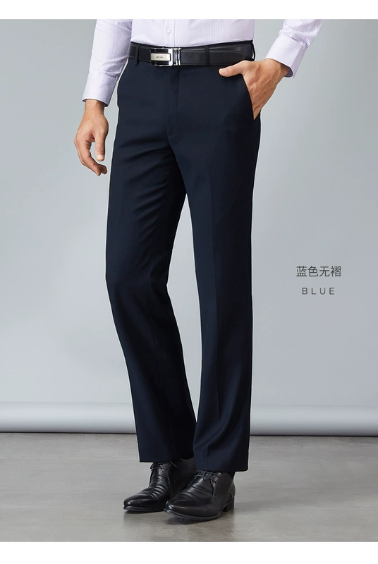 Quần phù hợp với nam Artao / ARTAO quần chống nhăn không sắt mùa thu quần mỏng chuyên nghiệp phù hợp với quần nam - Suit phù hợp