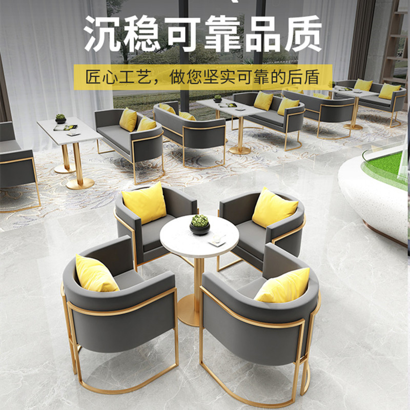 Office in talks with table and chairs Combined meeting Guests lounges Shop with meatshop Milk Tea Shop Cafeterie Beauty Salon Sofa