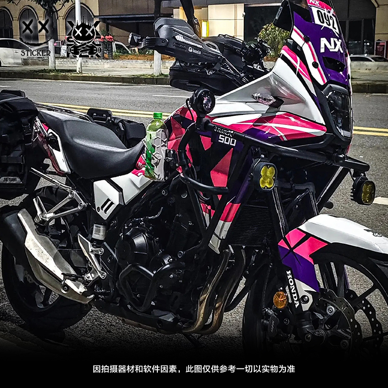 Suitable for Honda Nx500Nx400 Motorcycle Stickers, Modified Personalized Waterproof Decals, Color-Changing Protective Film