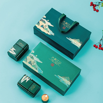 Tea packaging box empty gift box Laoshan green tea gift box black tea general tea jar gift box empty iron box
