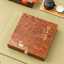 New wooden box Puer tea cake empty box gift Fuding White Tea Cake Box Universal single cake gift box packaging empty gift box