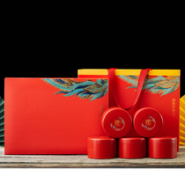 New tea packaging box empty gift box one Jin Junmei small variety Universal black tea sealed can gift box empty iron box