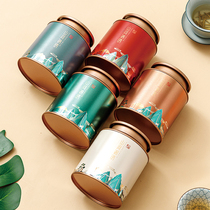 Tea Leaf Jars Iron Jar Empty Jar White Tea Storage Tank Hermetic Jar Black Tea Iron Guanyin Tea Packing Gift Box Empty Box Customization