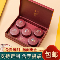 Tea Packaging Box Empty Gift Box Black Tea Green Tea Pu-erh Tea Pendulum Bag Iron Canned a catty of universal package customization
