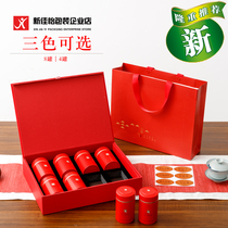 Tea can packaging gift box empty box iron box black tea green tea packaging box iron can General packaging box gift box small can Tea
