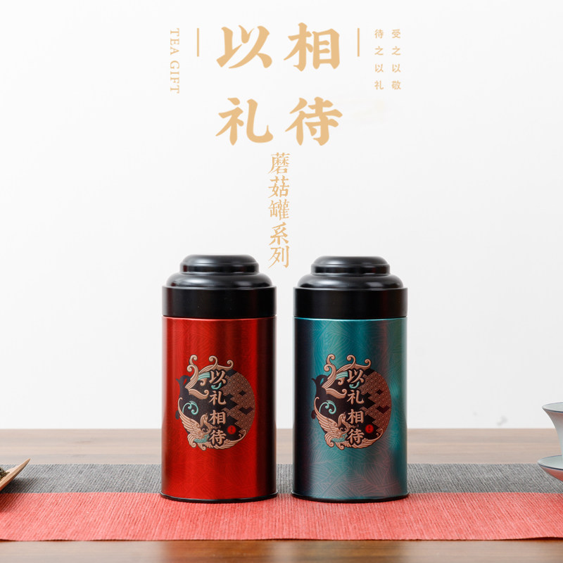 Tea Packaging Box Gift Box Round Sealed Iron Jars Home Metal Tea Set General Tea Leaf Jars Iron Case 125 gr