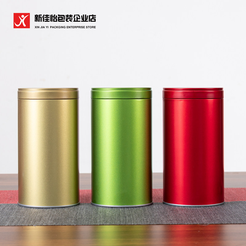 Universal tinplate metal tea cans tin red and green tea packaging empty gift box solid color tea cans can be customized