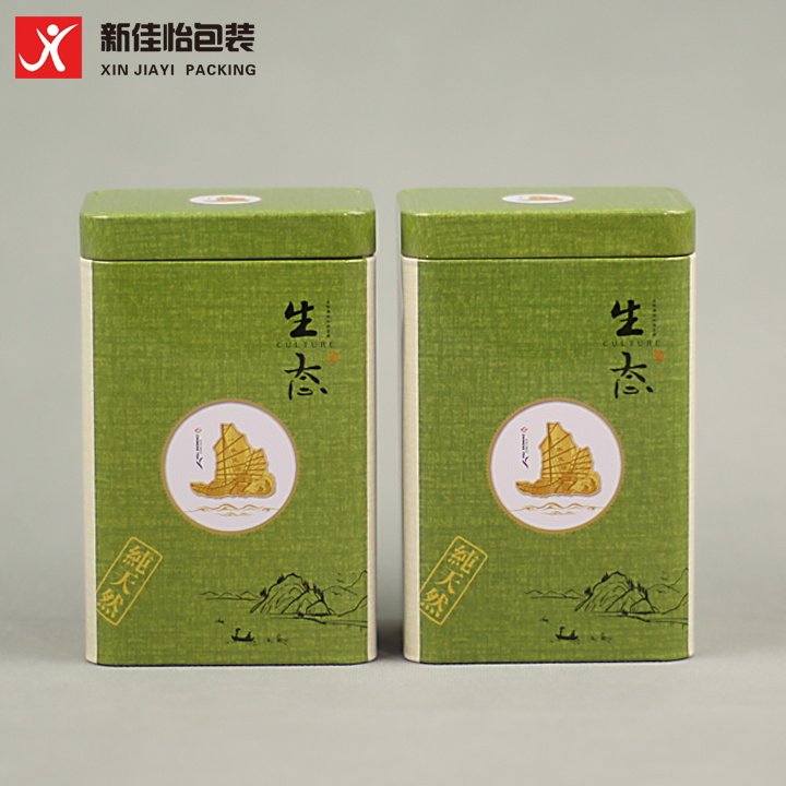 Eco-Style Tea Leaf Jars Iron Box Metal Tin Jars Horse Mouth Iron Universal Packaging Box Seal Green Tea Tea Leaf Jars