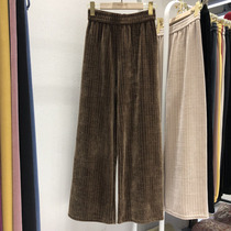 Picking up solid color loose wide leg casual pants women winter new casual pants yoga pants 19179 do not return do not change