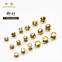 Leyan leather art double-sided rivets cap nails pure copper female rivets studs rivets handmade luggage diy hardware accessories